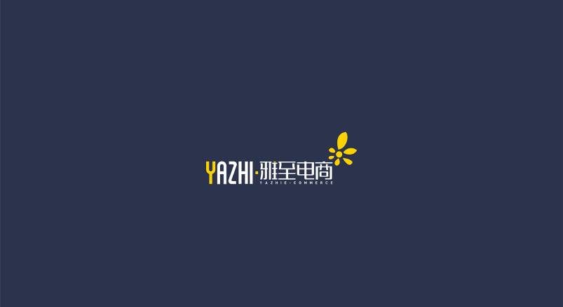 VI设计告诉您包装设计公司的现状